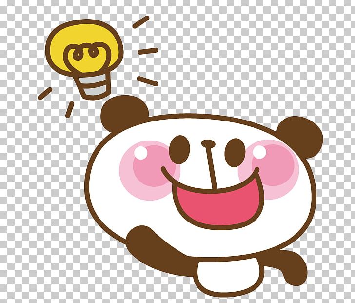Giant Panda Photography PNG, Clipart, Download, Encapsulated Postscript, Facial Expression, Giant Panda, Happiness Free PNG Download
