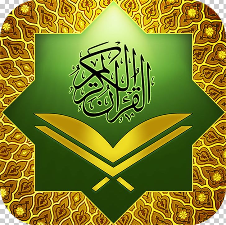 Quran Qari Surah Ayah Recitation PNG, Clipart, Android, Ayah, Brand, Green, Islam Free PNG Download
