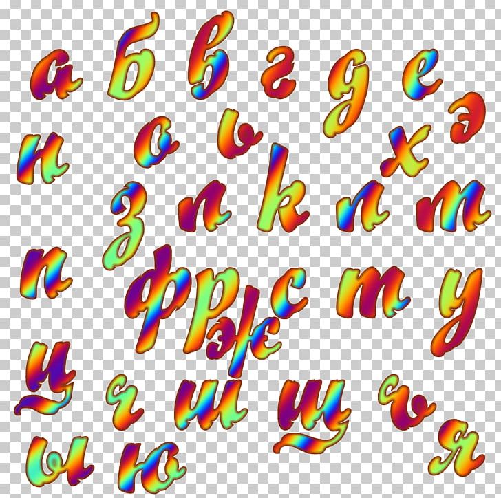 Alphabet Letter Animation Photography PNG, Clipart, Alphabet, Animation, Cartoon, Drawing, Information Free PNG Download