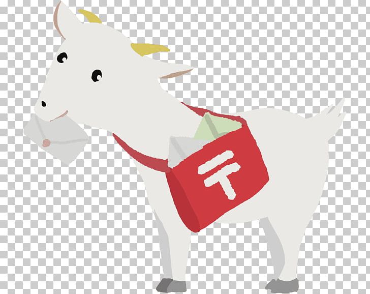 Cattle Goat Mail Japan Post PNG, Clipart, Animals, Cattle, Cattle Like Mammal, Cow Goat Family, Fictional Character Free PNG Download