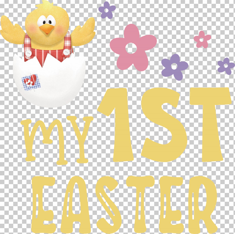 Happy Easter Day My 1st Easter PNG, Clipart, Basket, Christian Art, Christmas Day, Easter Basket, Easter Bunny Free PNG Download