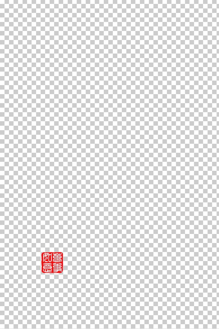 Textile Angle Pattern PNG, Clipart, Angle, Animals, Chinese, Chinese Style, Good Free PNG Download