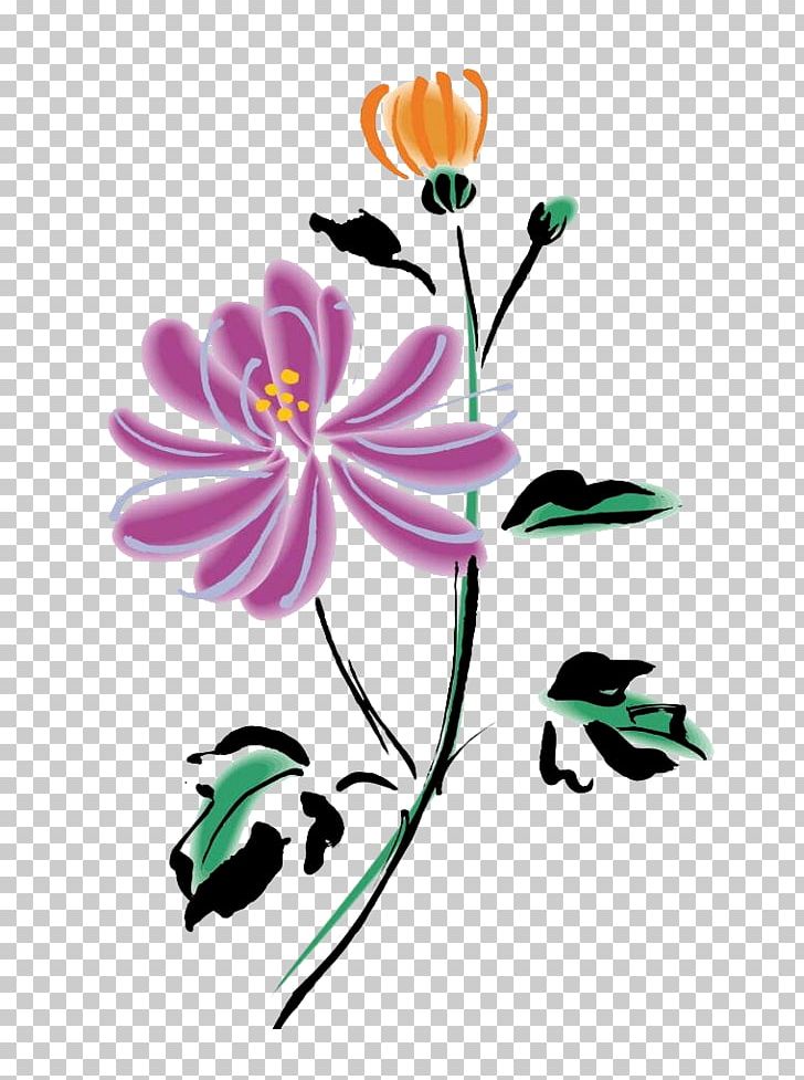 Chrysanthemum No Double Ninth Festival PNG, Clipart, Branch, Chrysanthemum, Chrysanthemum Chrysanthemum, Flower, Flower Arranging Free PNG Download