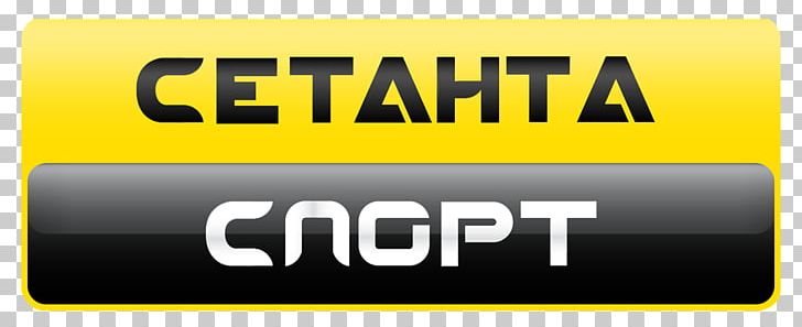 Setanta Sports Eurasia Viasat Sport Sports.ru PNG, Clipart, Area, Banner, Brand, Gaelic Athletic Association, Gaelic Football Free PNG Download