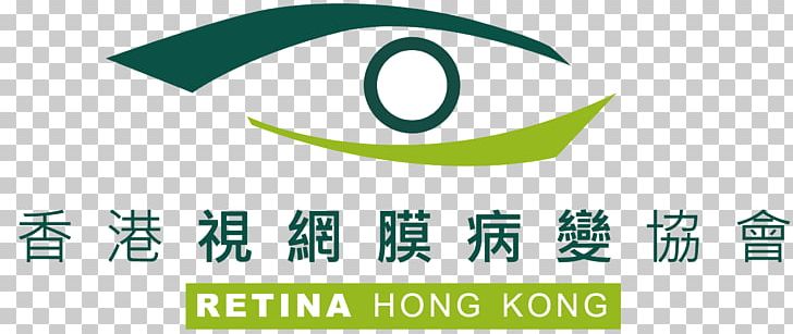 Logo Brand Kai Tak Trademark Product PNG, Clipart, Area, Brand, Diagram, Green, Hong Free PNG Download