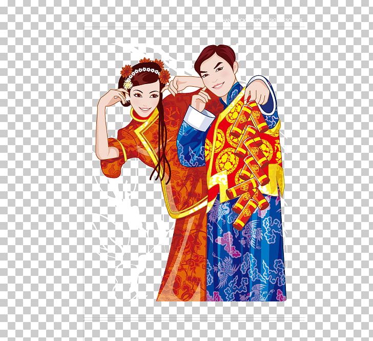 Tangzhuang Bride PNG, Clipart, Ancient Costume, Blue, Bride, Chinese Style, Fashion Design Free PNG Download