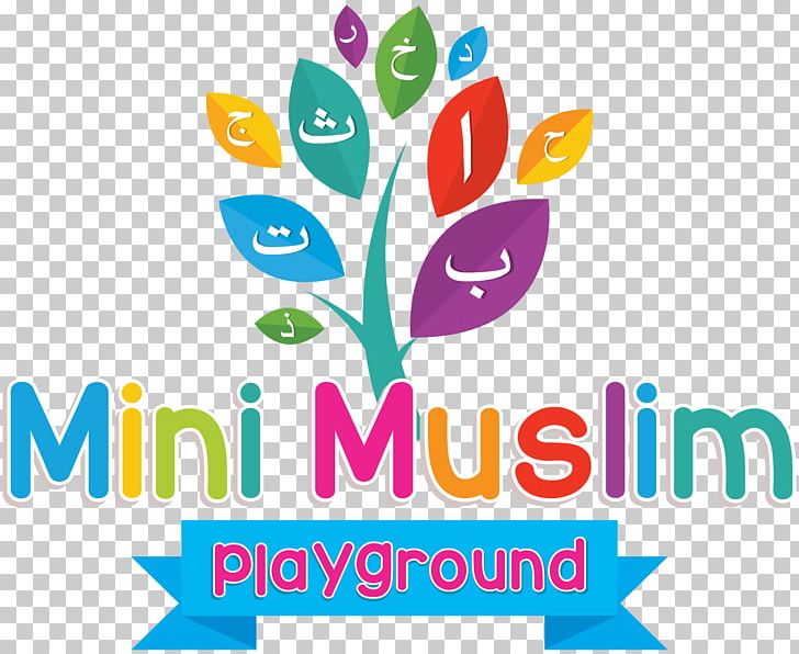 Quran Islam Mini Muslim Playground Allah PNG, Clipart, Allah, Area, Artwork, Brand, Child Free PNG Download