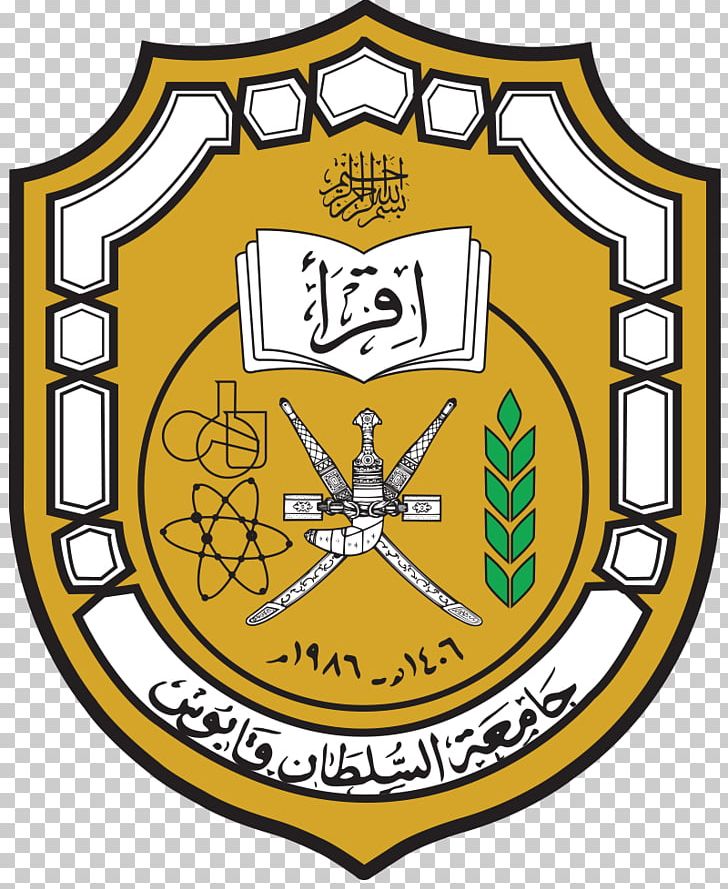 Sultan Qaboos University Majan College Higher Education PNG, Clipart, Academic Conference, Area, Brand, College, Crest Free PNG Download
