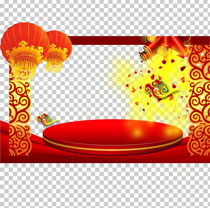 Chinese New Year Computer File PNG, Clipart, Air Vector, Atmosphere, Border, Border Frame, Certificate Border Free PNG Download