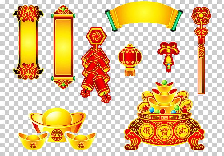 Le Nouvel An Chinois Chinese New Year Firecracker PNG, Clipart, Chinese Border, Chinese New Year, Chinese Style, Designer, Festival Free PNG Download