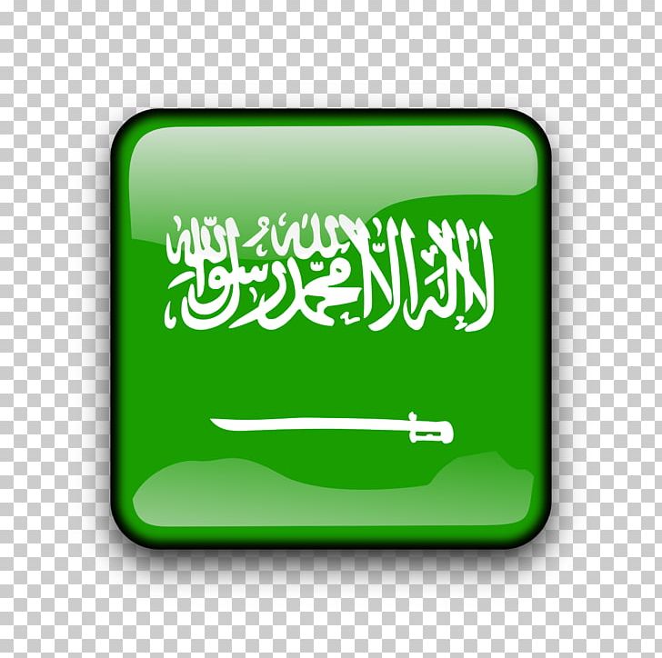 Flag Of Saudi Arabia Emirate Of Nejd King Of Saudi Arabia House Of Saud PNG, Clipart, Arabia, Arabian Peninsula, Armed Forces Of Saudi Arabia, Brand, Emirate Of Diriyah Free PNG Download