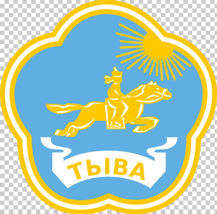 Coat Of Arms Of The Tuva Republic Republics Of Russia Flag Of Tuva State Archives Of The Republic Of Tuva PNG, Clipart, Area, Blue, Brand, Buryatia, Coat Of Arms Free PNG Download