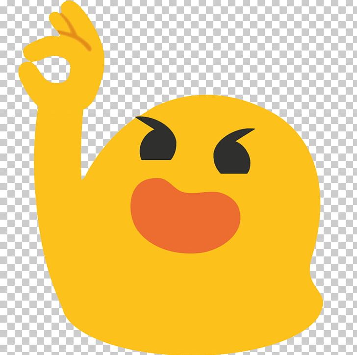 Emoji Emoticon Happiness Discord Smile PNG, Clipart, Android, Beak, Discord, Discord Emoji, Email Free PNG Download
