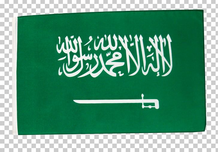 Flag Of Saudi Arabia DVCOM Technology United Arab Emirates Flag Of Afghanistan PNG, Clipart, Arabian Peninsula, Brand, Business, Dvcom Technology, Flag Free PNG Download