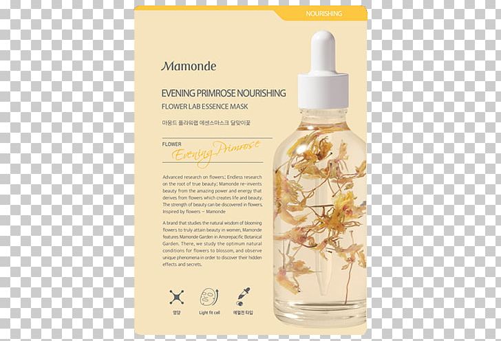 Mamonde Flower Mask Skin Petal PNG, Clipart, Brand, Camellia, Common Eveningprimrose, Facial, Flower Free PNG Download