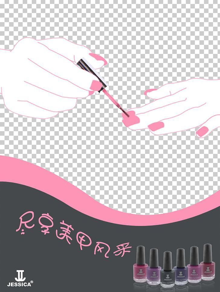 Poster Nail Polish Make-up PNG, Clipart, Beautiful, Beauty, Brand, Download, Graphic Design Free PNG Download