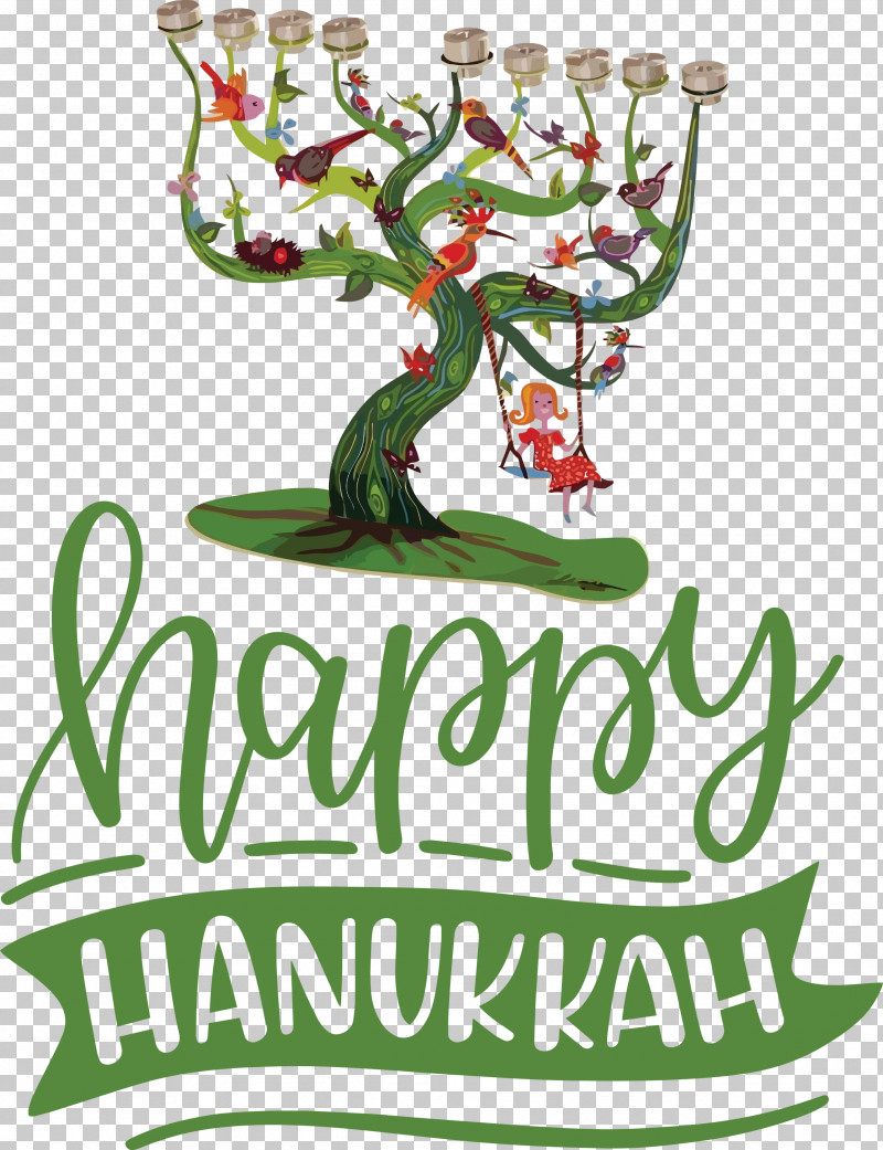 Hanukkah Happy Hanukkah PNG, Clipart, Biology, Hanukkah, Happy Hanukkah, Logo, M Free PNG Download