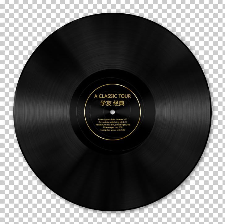 Phonograph Record Product Design PNG, Clipart, Gramophone Record, Label, Phonograph, Phonograph Record, Svip Free PNG Download