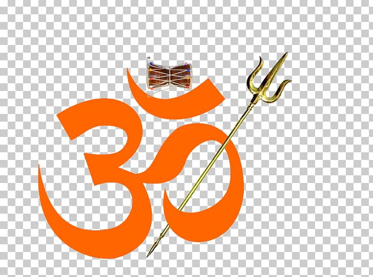 Shiva Om Mantra Meditation Hinduism PNG, Clipart, Altered State Of Consciousness, Artwork, Brand, Buddhism, Buddhism And Jainism Free PNG Download