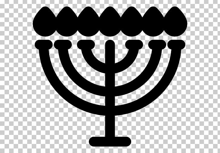 Jewish Museum Vienna Menorah Jewish Symbolism Judaism PNG, Clipart, Black And White, Candle Holder, Hanukkah, Jewish Museum Vienna, Jewish Symbolism Free PNG Download