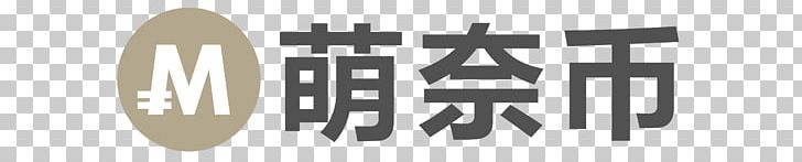 Isahaya ナゴヤコウガクインセンモンガッコウ Business Hebei Saitron Information Technology Co. PNG, Clipart, Brand, Business, Computer Software, Data, Hebei Free PNG Download