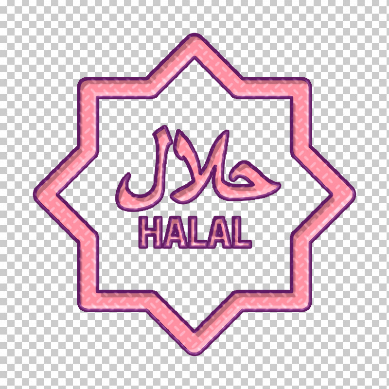 Islam Icon Islamicons Icon Halal Sign Icon PNG, Clipart, Boredom, Islam Icon, Islamicons Icon, Maps And Flags Icon, Royaltyfree Free PNG Download