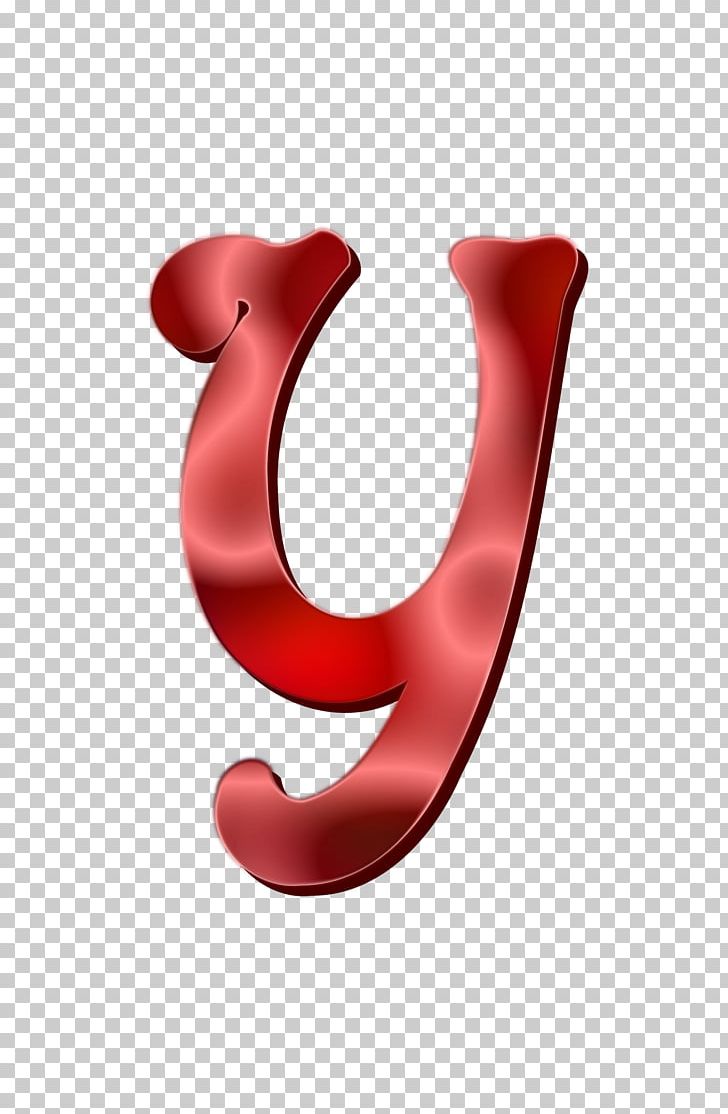Letter Alphabet Font PNG, Clipart, Alphabet, Blog, Computer Icons, Letter, Logos Free PNG Download