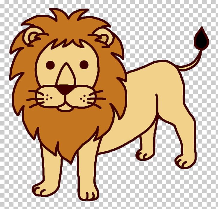 Lion Puppy Dog Breed PNG, Clipart, Animal, Animal Figure, Animals, Artwork, Big Cat Free PNG Download