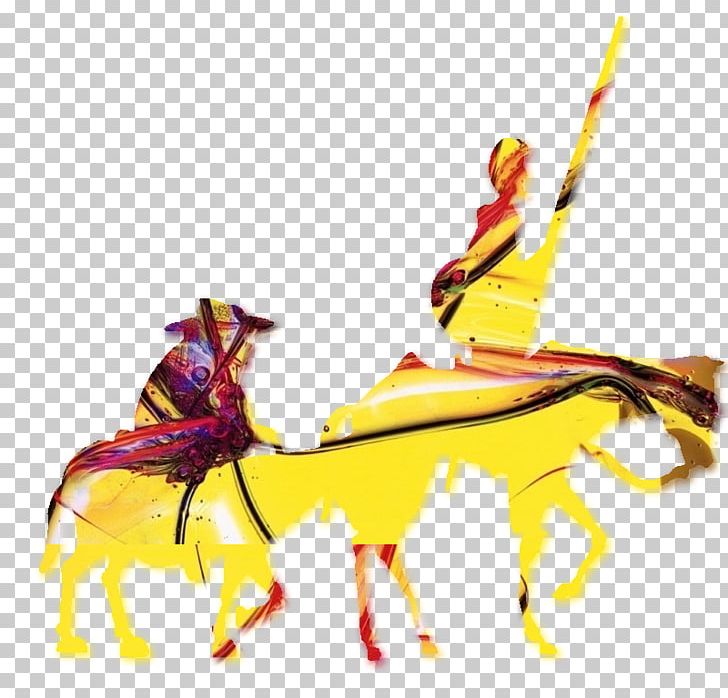 Don Quixote Tomelloso Sancho Panza PhotoScape Hidalgo PNG, Clipart, Art, Blog, Character, City, Don Quixote Free PNG Download