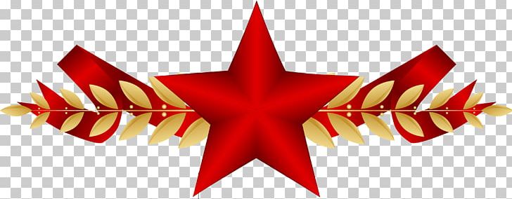Soviet Union PNG, Clipart, Cdr, Download, Encapsulated Postscript, Leaf, Logo Free PNG Download