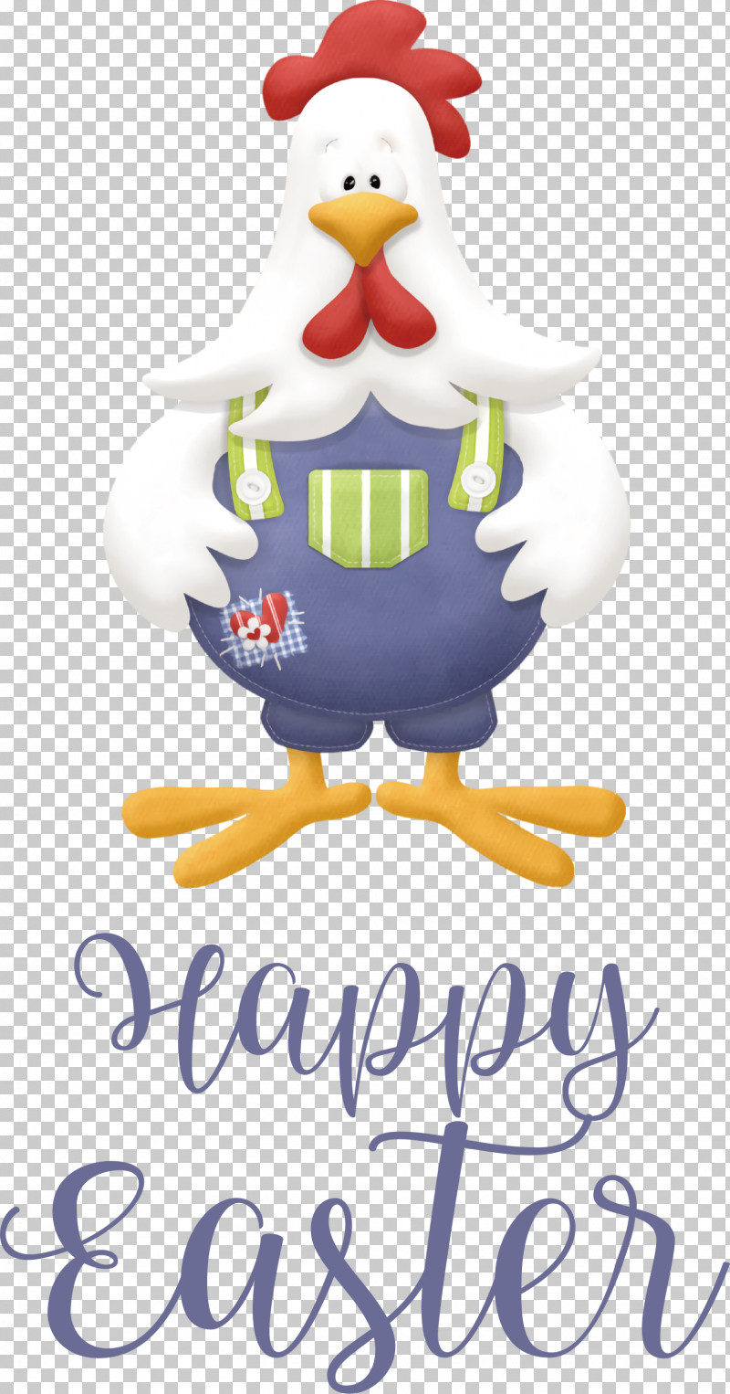 Happy Easter Chicken And Ducklings PNG, Clipart, Cartoon, Chicken, Chicken And Ducklings, Drawing, Fan Art Free PNG Download