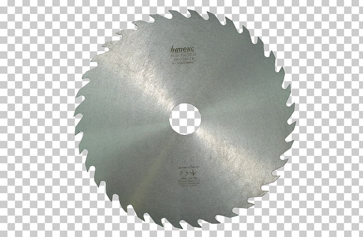 Circular Saw Blade Power Tool Miter Saw PNG, Clipart, Angle, Blade, Carbide Saw, Cemented Carbide, Circular Saw Free PNG Download