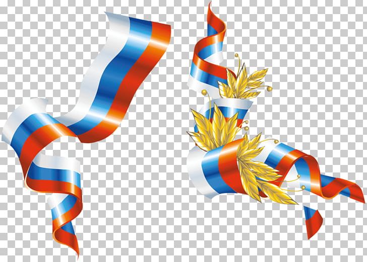 Russia Photography Desktop PNG, Clipart, Albom, Ansichtkaart, Blue, Clip Art, Coat Of Arms Of Russia Free PNG Download
