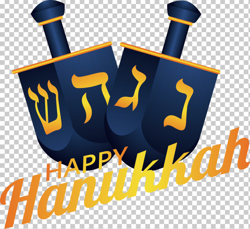 Hanukkah PNG, Clipart, Chanukkah, Hanukkah, Jewish, Lights Free PNG Download