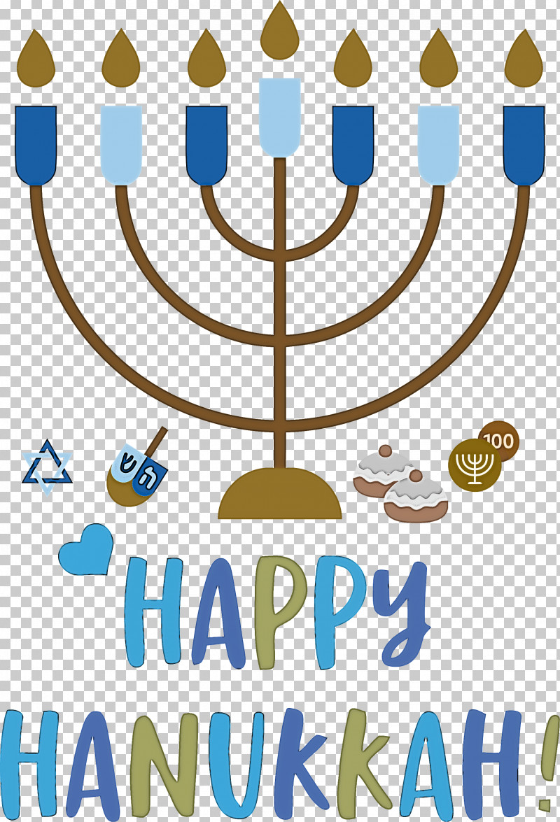 Happy Hanukkah Hanukkah Jewish Festival PNG, Clipart, Behavior, Candle, Candle Holder, Candlestick, Geometry Free PNG Download