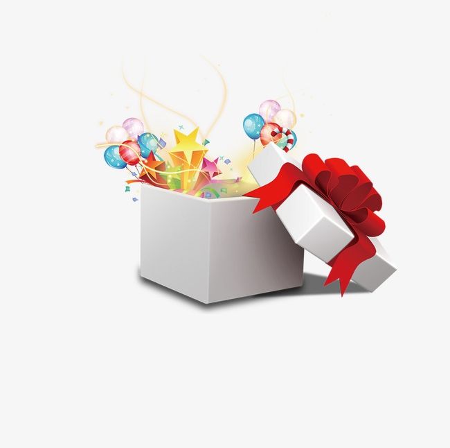 open gift box clipart