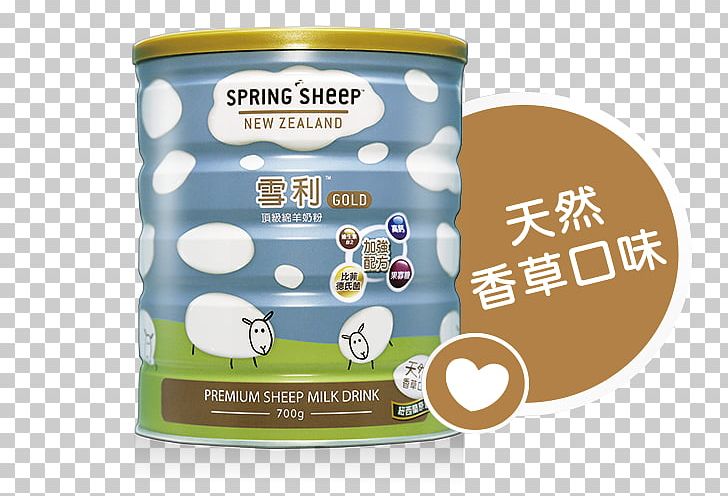 Sheep Milk Drink Gold Tea PNG, Clipart, Animals, Bifidobacterium Bifidum, Brand, Dairy Product, Drink Free PNG Download