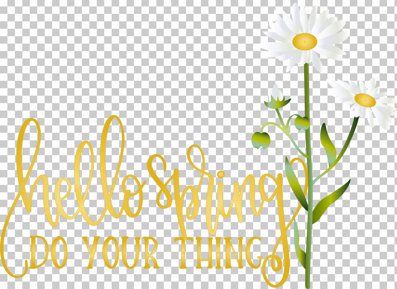 Floral Design PNG, Clipart, Cut Flowers, Floral Design, Flower, Happiness, Line Free PNG Download