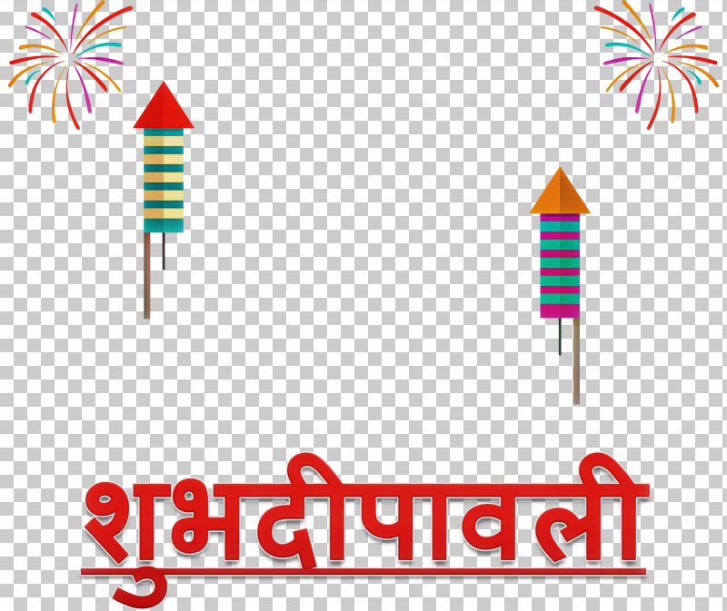 Happy Diwali PNG, Clipart, Geometry, Happy Diwali, Line, Logo, Mathematics Free PNG Download