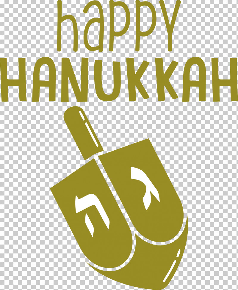 Hanukkah Happy Hanukkah PNG, Clipart, Geometry, Hanukkah, Happy Hanukkah, Line, Logo Free PNG Download