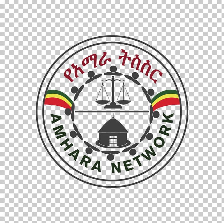 Amharas Weldiya All-Amhara People's Organization Woldia Sport Club PNG, Clipart,  Free PNG Download