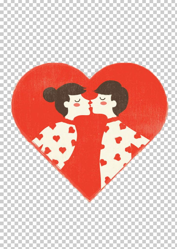 International Kissing Day Happiness Valentines Day Greeting PNG, Clipart, Between, Boyfriend, Girlfriend, Greeting Card, Heart Free PNG Download