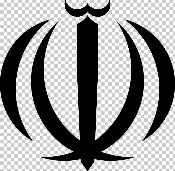 Iranian Revolution Emblem Of Iran Iranian Constitutional Revolution Flag Of Iran PNG, Clipart, Artwork, Black And White, Circle, Coat Of Arms, Emblem Of Iran Free PNG Download
