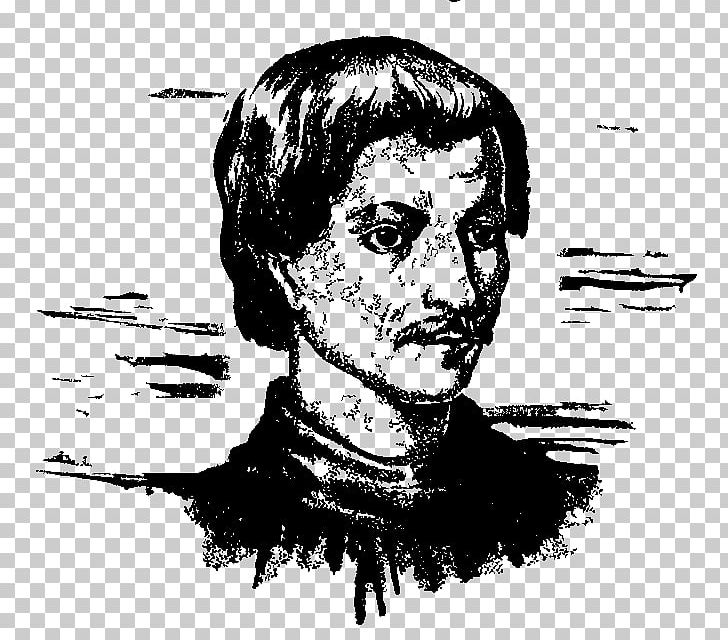 On The Infinite Universe And Worlds Giordano Bruno: His Life And Thought Roman Inquisition Heresy PNG, Clipart, Art, Artwork, Black And White, Drawing, Face Free PNG Download