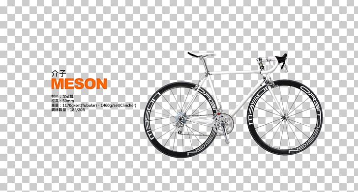 Bicycle Wheels Bicycle Frames Bicycle Tires Bicycle Handlebars Bicycle Forks PNG, Clipart, Area, Auto Part, Bicycle, Bicycle Accessory, Bicycle Forks Free PNG Download
