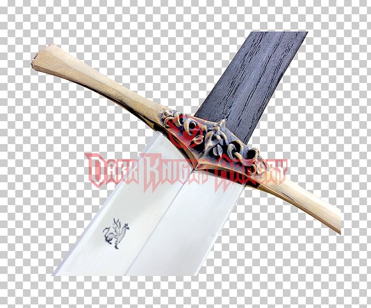 Propeller PNG, Clipart, Art, Propeller, Sword, Wing Free PNG Download