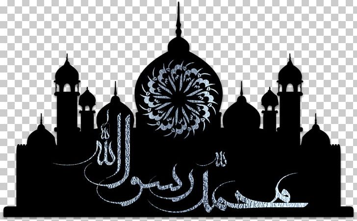 Sultan Ahmed Mosque Hagia Sophia Sheikh Zayed Mosque PNG, Clipart, Allah, Black And White, Eid Alfitr, Fajr Prayer, Gothic Architecture Free PNG Download