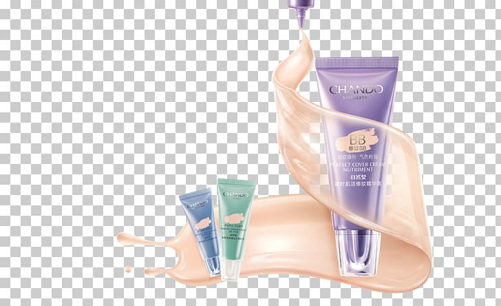 Sunscreen Cosmetics BB Cream PNG, Clipart, Bb Vector, Beauty, Cosmetic, Cream, Cream Vector Free PNG Download