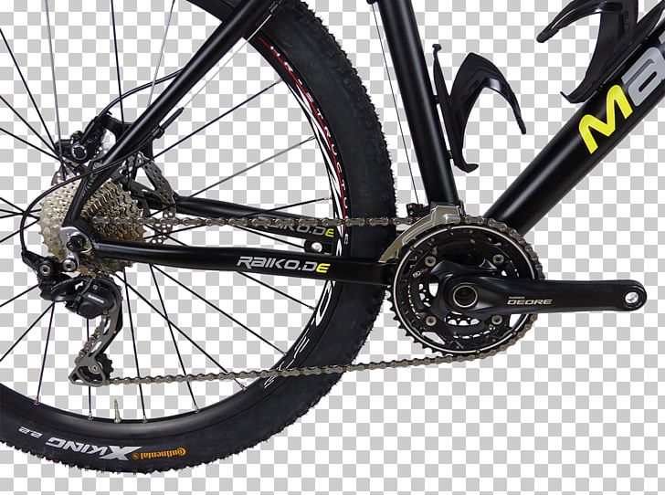 Cannondale Bicycle Corporation Mountain Bike Cycling Racing Bicycle PNG, Clipart, Bicycle, Bicycle Accessory, Bicycle Chain, Bicycle Frame, Bicycle Frames Free PNG Download