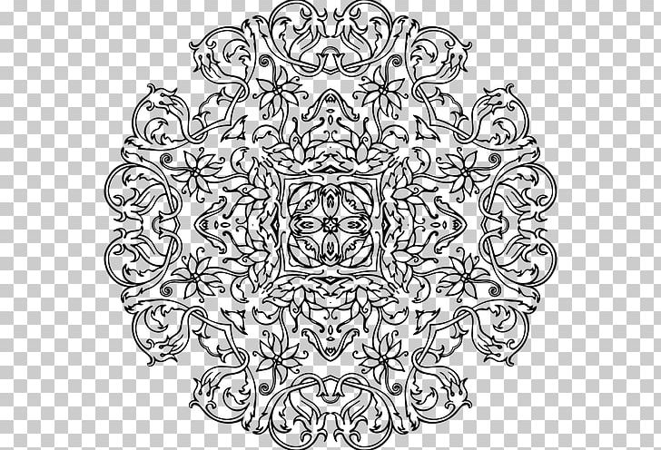 Ornament Black And White Visual Arts Drawing PNG, Clipart, Area, Art, Black, Black And White, Circle Free PNG Download